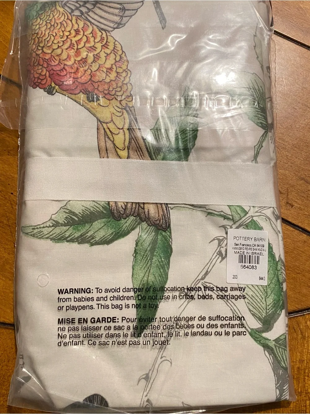 Pottery Barn Hummingbird Reversible Sham (1) King 36x20-in Cottage Butterfly